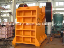 Hammer Crusher